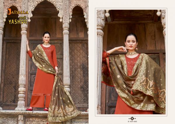 Alok Yashvi Zam Cotton Designer Exclusive Dress Material